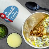 Mansaf meat Cup 