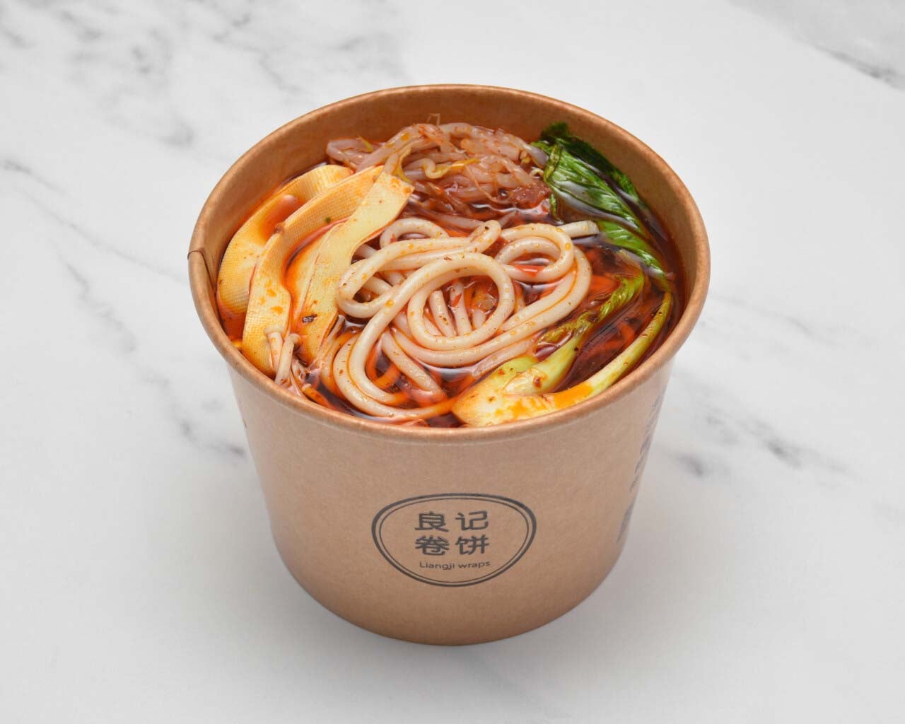 Sichuan Spicy Hot Pot Rice Noodles (v) 冒菜米线