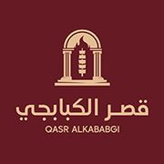 QASR ELKBABGI RESTAURANT