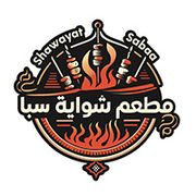 SHAWAYAT SABAA RESTAURANT