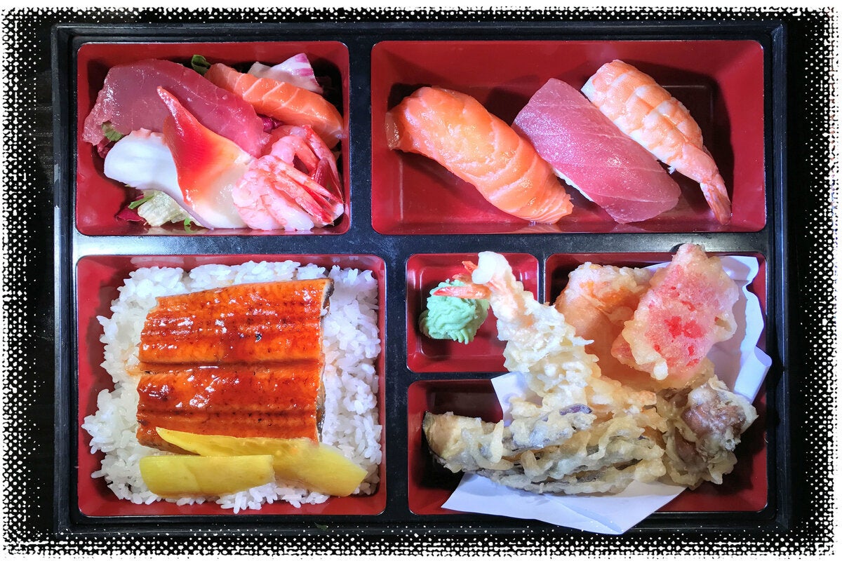 Bento H - Unagi Bento