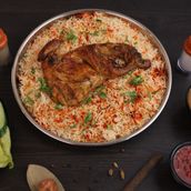 Half Chicken Mathbi
