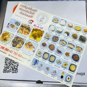 Box offers for 10 people
