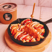 Loaded Fries With Chicken Strips