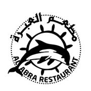 AL ABRA RESTAURANT