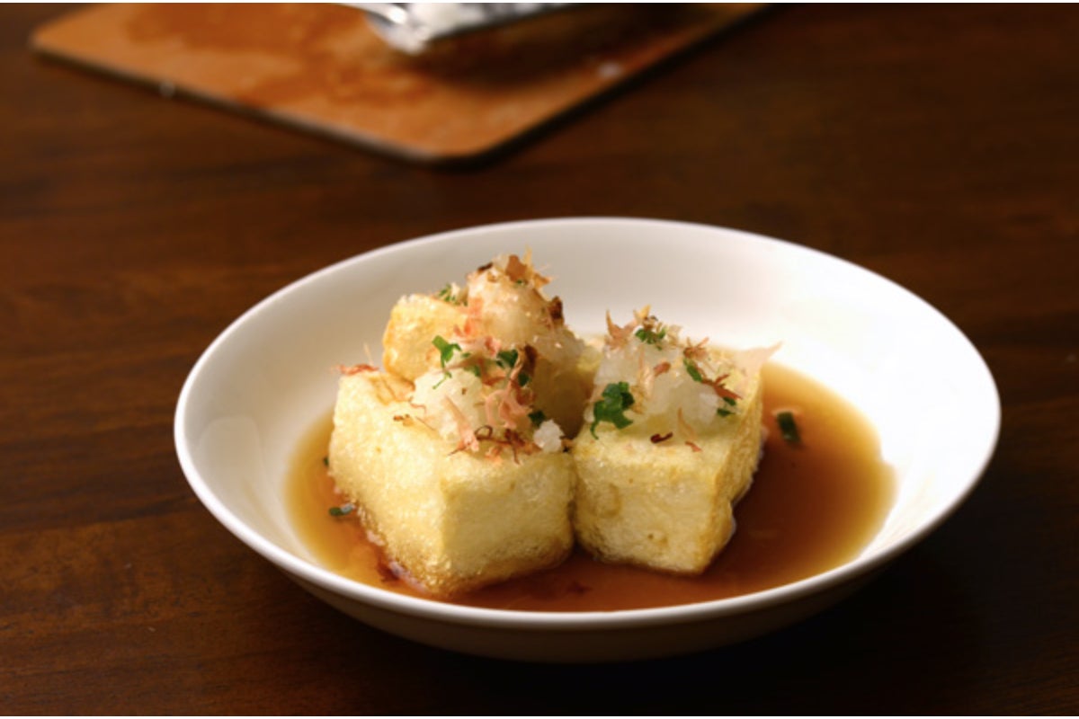 Agedashi Tofu (V)