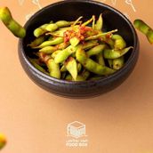 Edamame Spicy