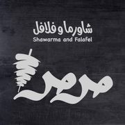 SHAWARMA & FALAFEL MARMAR