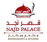 Najd Palace