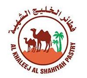 Fatayer Al Khaleej Al Shahiyah