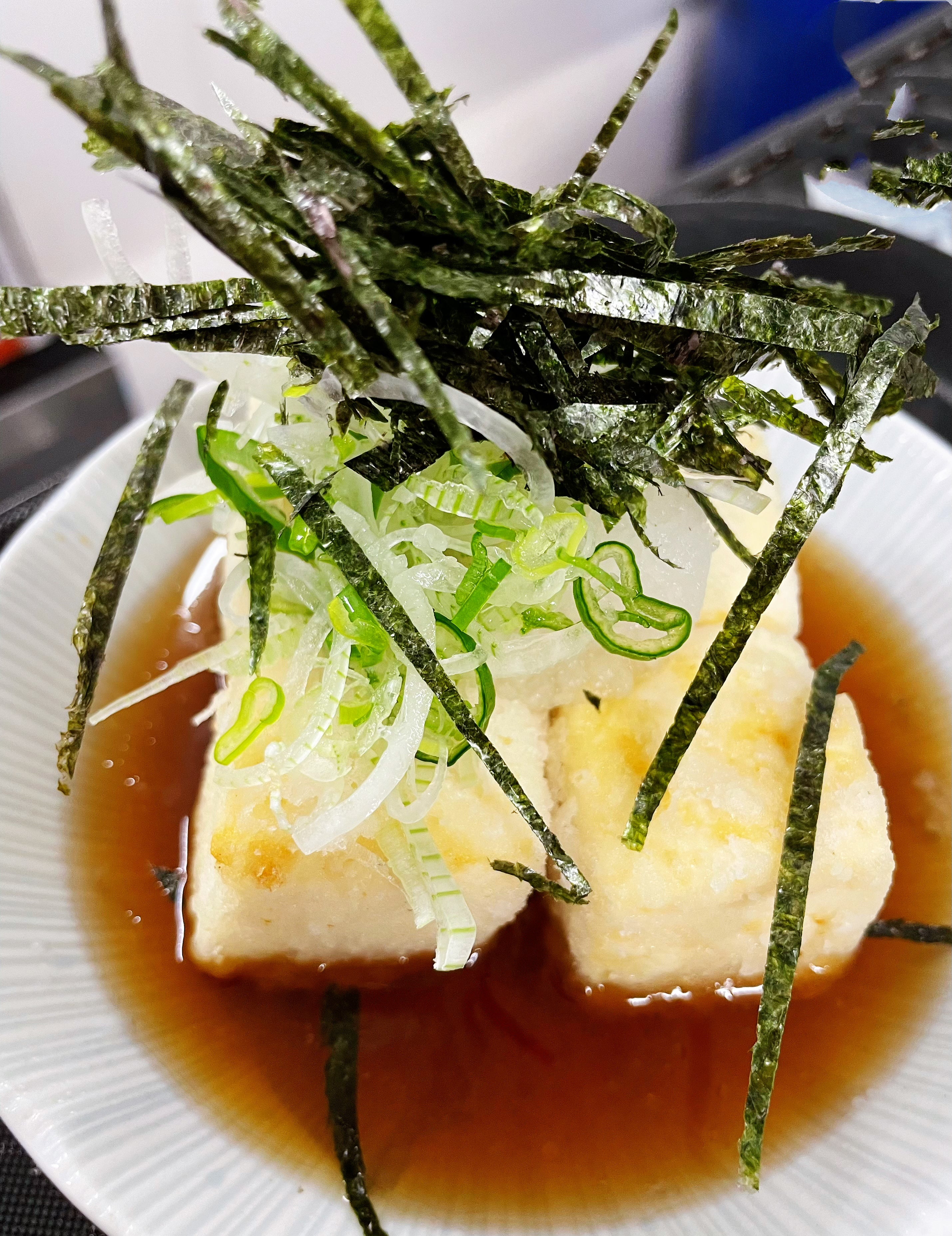 Agedashi Tofu