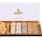Sweet Box Number 3