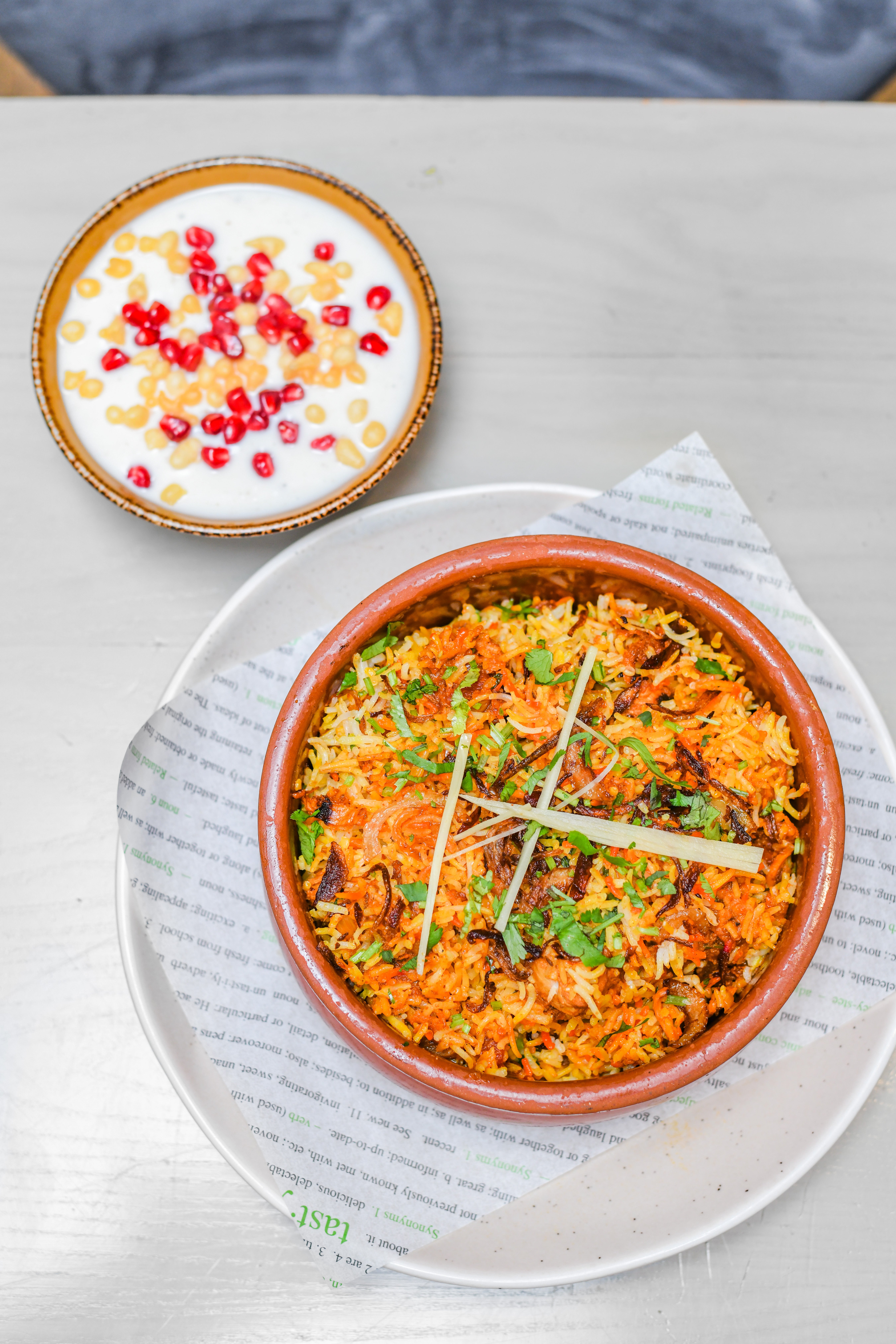 Lamb Biryani