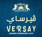Versay Restaurant