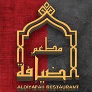 Hospitality Restaurant