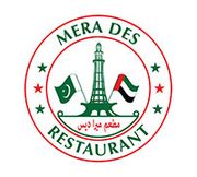 Mera Des Restaurant