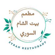 Bayt Alsham Alsory