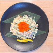 Crabstick Salad