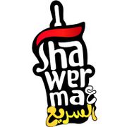 Shawarma Ala Alsareea