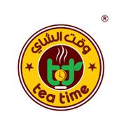 Teatime