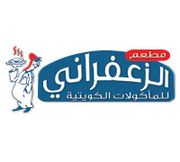 Al Zaafranee