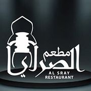 AL SRAY RESTAURANT
