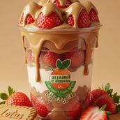 Lotus Strawberry Fondue