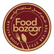 The Food Bazaar