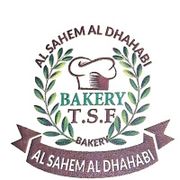AL SAHEM AL DHAHABI BAKERY