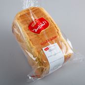 Milk Sandwich 650g
