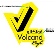 Volcano Cafeteria
