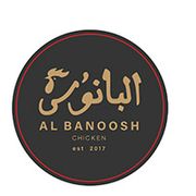 Albanosh Chicken & Meat
