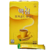 Maxim Mocha Gold Mild Coffee 1.2 Kg
