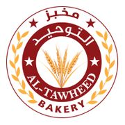 Al Tawheed Bakery