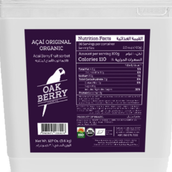  Sorbet And Berry Fruits Acai With Pulps 3.6 Kg