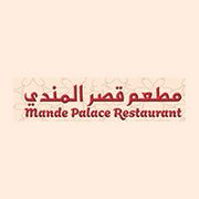 MANDE PALACE RESTAURANT