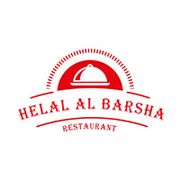 Helal Al Barsha Restaurant