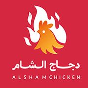 Alsham Chicken