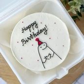 party bento cake