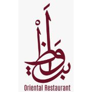 Bewaz Express