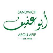 Abou Afif Sandwich
