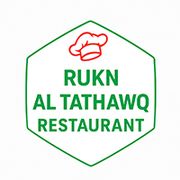 RUKN AL TATHAWQ RESTAURANT