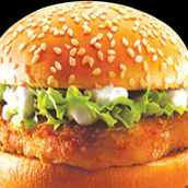 Khaleej Burger 