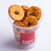 2050 Bites 
