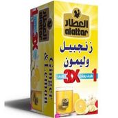 Al Attar Ginger And Lemon 25 Bags