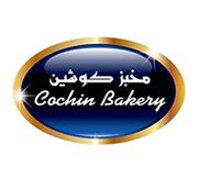 Cochin Bakery