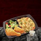 Fried Rice With 2Pcs Brosted Chicken