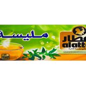 Al Attar Melissa