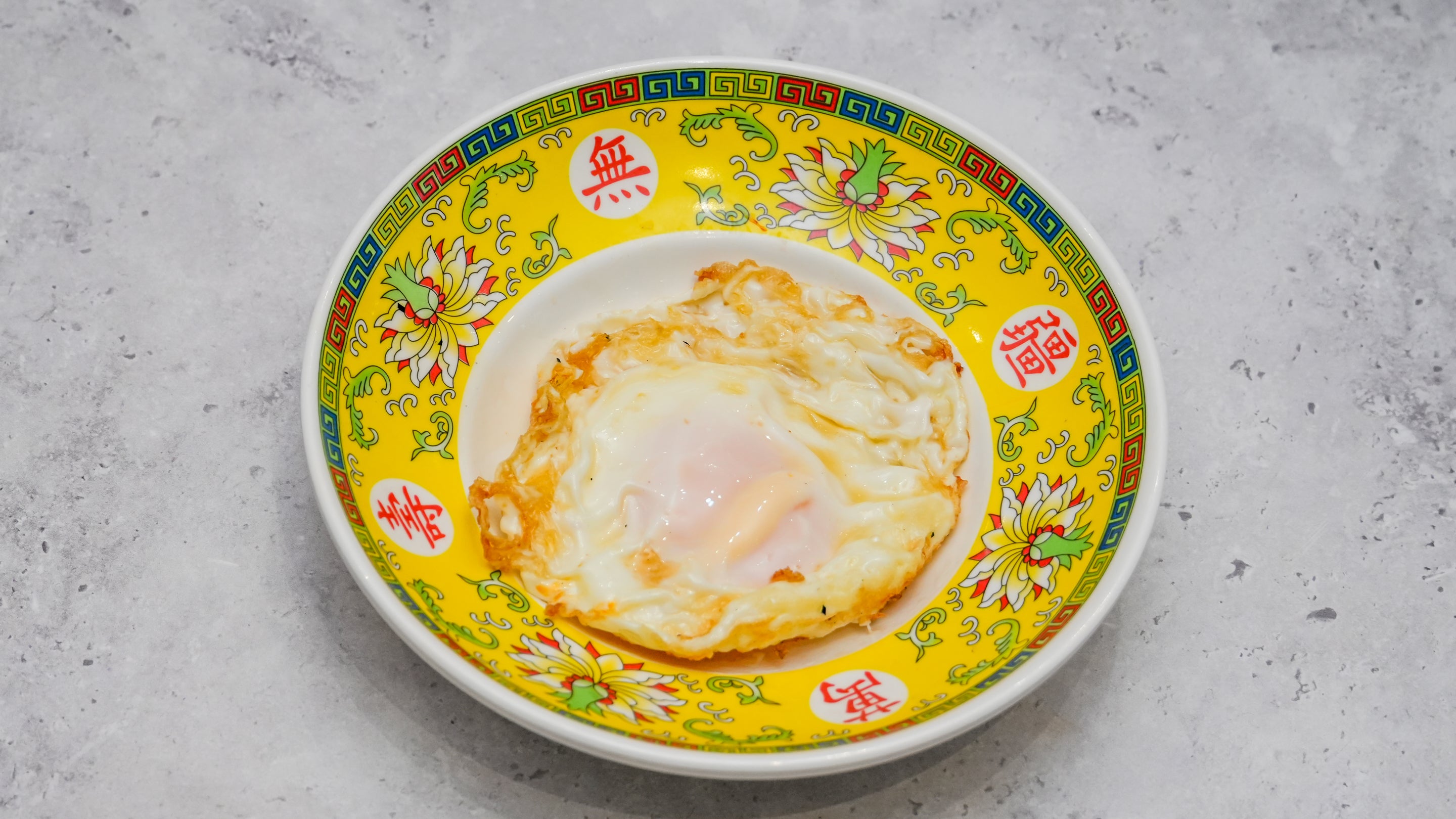 Fried egg 煎鸡蛋