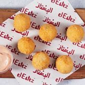 Jalapeno Cheese Balls